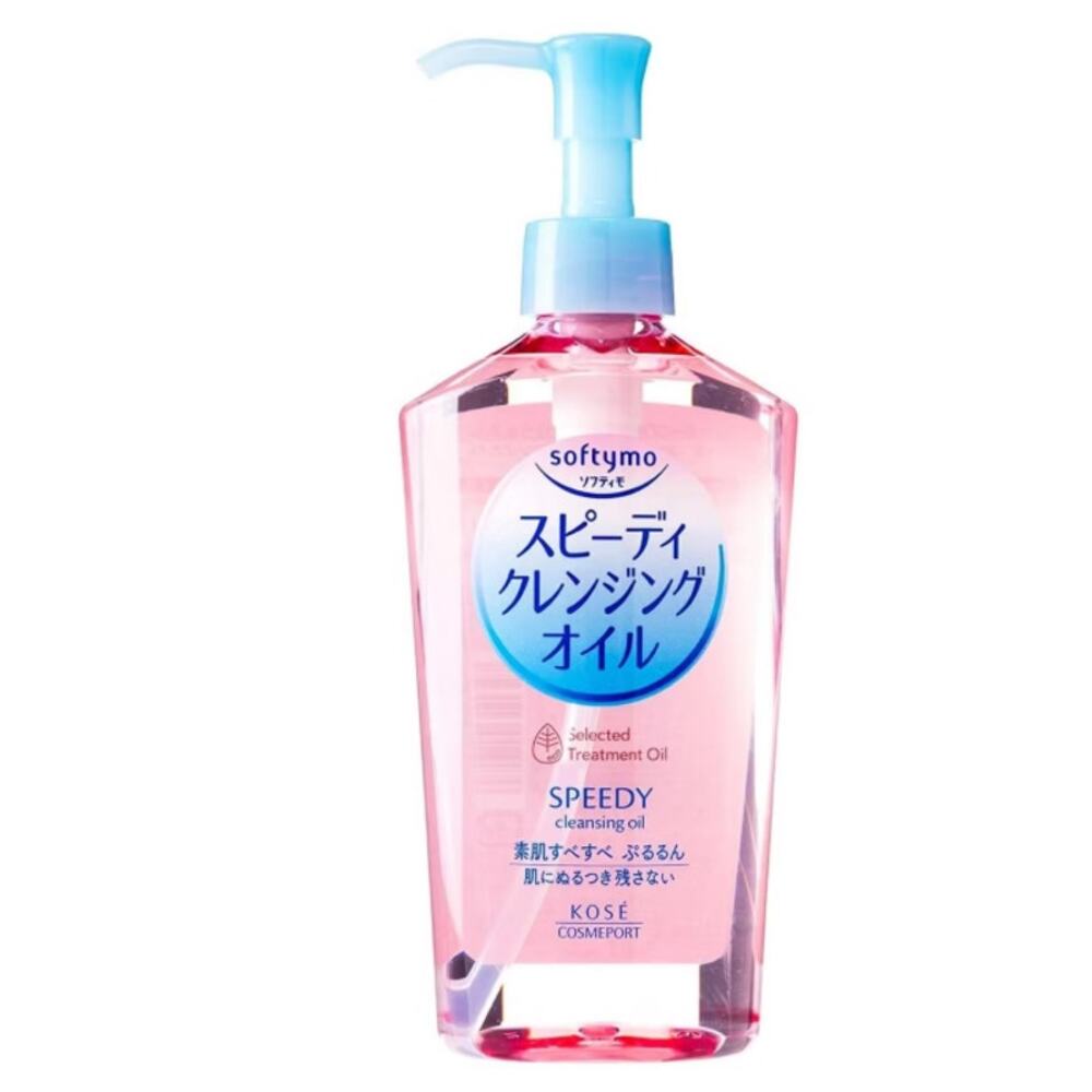 Kose Softymo Speedy Cleansing Oil, 7.77oz // NEW WITH SEAL